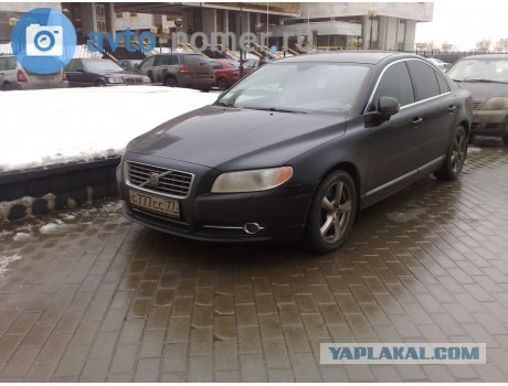 Реклама творит чудеса