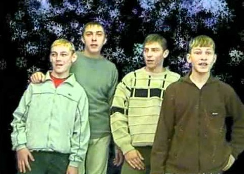 забытые группы 80-90х