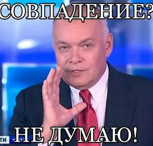 Происхождение интернет мемов которые мы все так любим