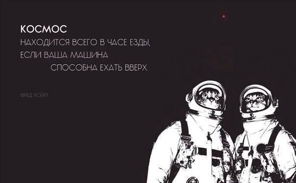 Немного юмора, умного