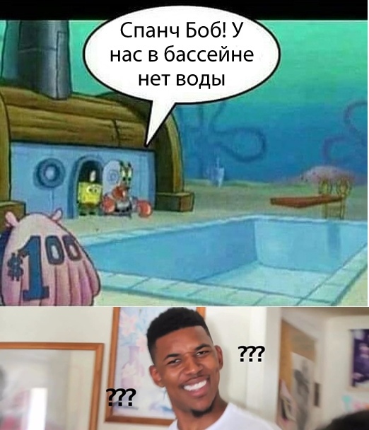 Не очень адекватный юмор