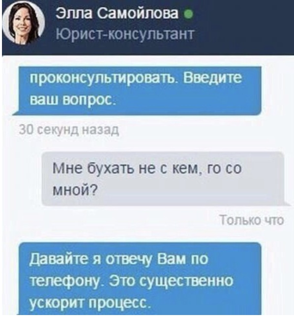 Традиционный алкопост в эту пятницу