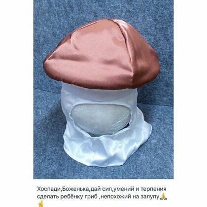15 картинок, которые помогут узнать, насколько вы испорчены...