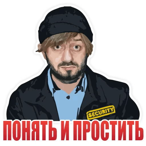 Петиция с требованием оправдать и отпустить из под стражи рядового, расстрелявшего 8 человек.