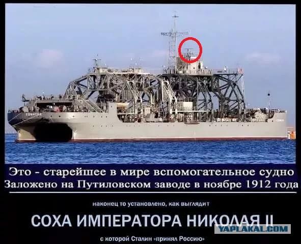 За что либералы сильно ненавидят Иосифа Сталина