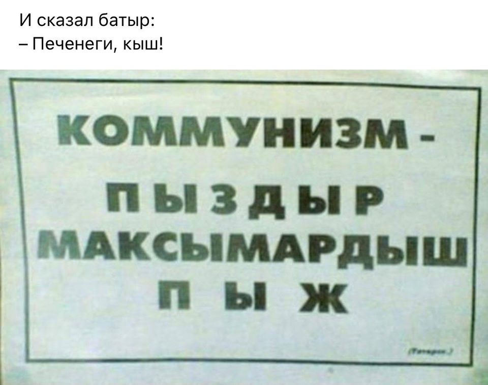 https://s00.yaplakal.com/pics/pics_original/4/0/0/14207004.jpg