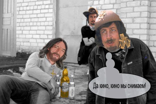 Фотожаба: Дартаньян