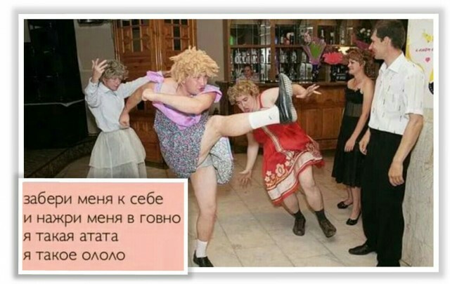 Сегодня пятница, а это значит...