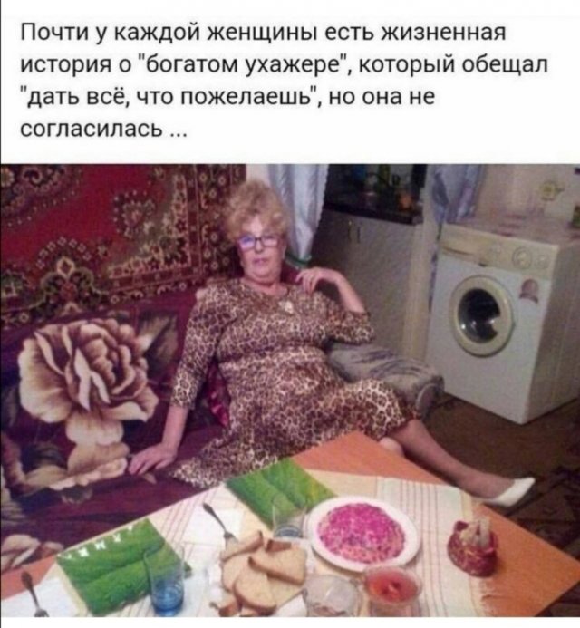 Назван самый распространенный срок брака в России