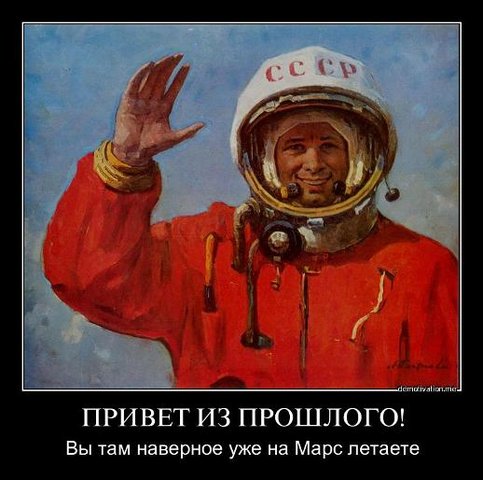 Китай запустил первый зонд "Тяньвэнь-1"