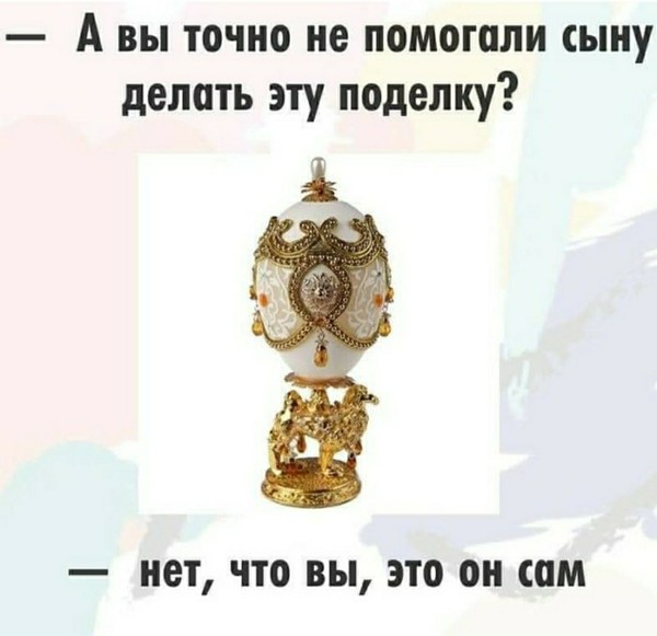 Немного картинок для настроения 02.11.20