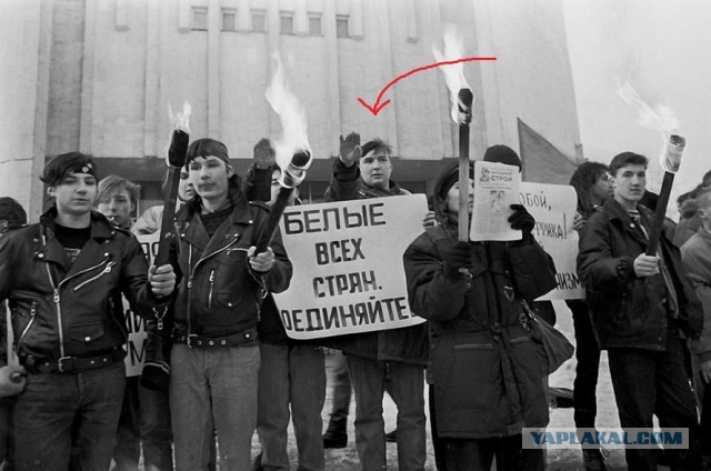 Период распада