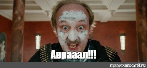 Грозный ОМОН сурово победил... обычный стол