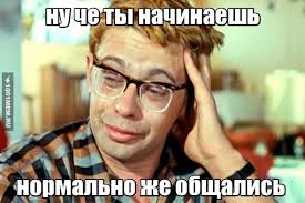 Бредзона 27.03.21