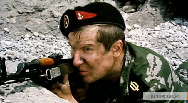 Кинокадры