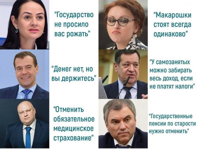 СК РФ разъяснил реплику своего начальника
