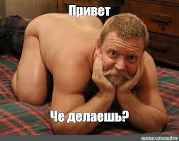 Последняя картинка в вашей Галерее/Загрузках