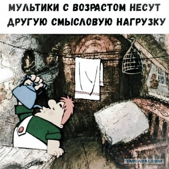 Кретинизмы из сети 18.08.2021
