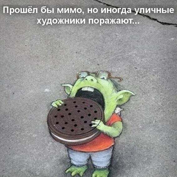 Картинки и мемы для настроения 21.09.2021