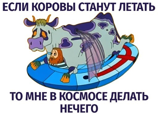 "Всю жизнь готовился": из-за Пересильд и Шипенко космонавт упустил последний шанс попасть на орбиту
