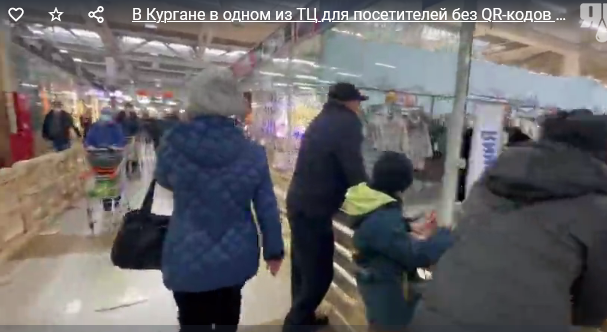 Пандемия. Коронавирус. Россия и мир. Последняя информация. Часть 26