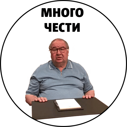 У ВКонтакте меняется хозяин