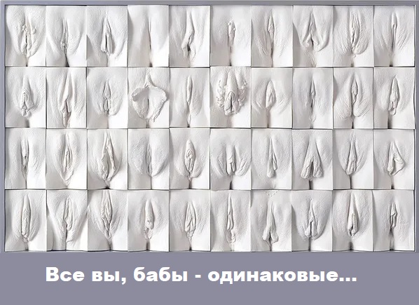 А вам нравятся ямочки на попе?