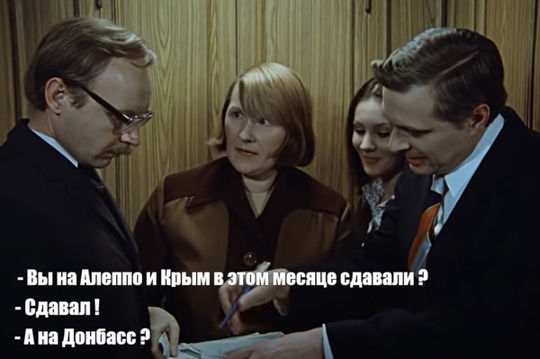 В Госдуме предложили передать беженцам из Донбасса жильё умерших от коронавируса россиян