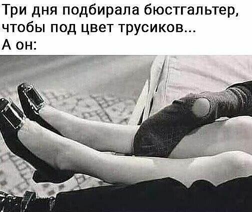 Просто картинки для настроения