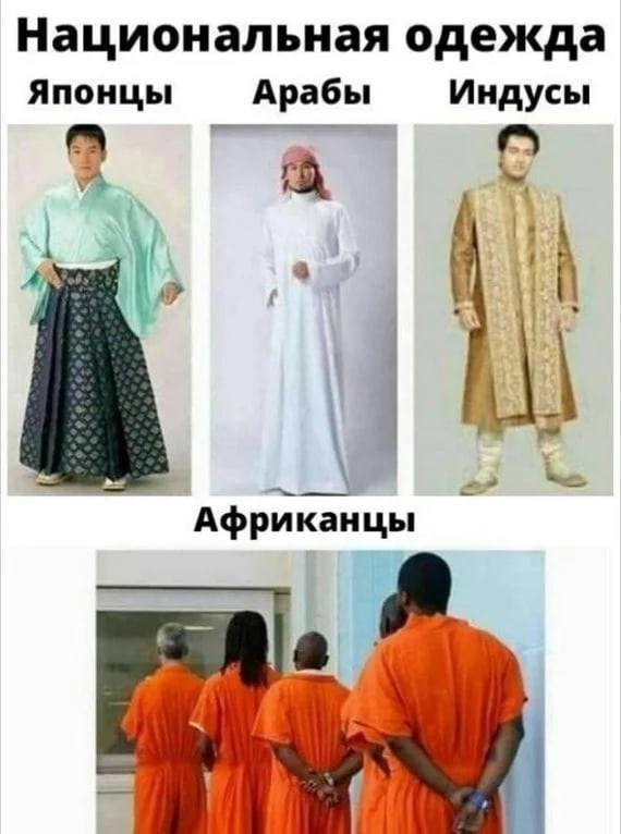 Чернуха на среду!