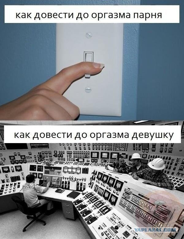Пятница. Вечер. Картинки всякие #7