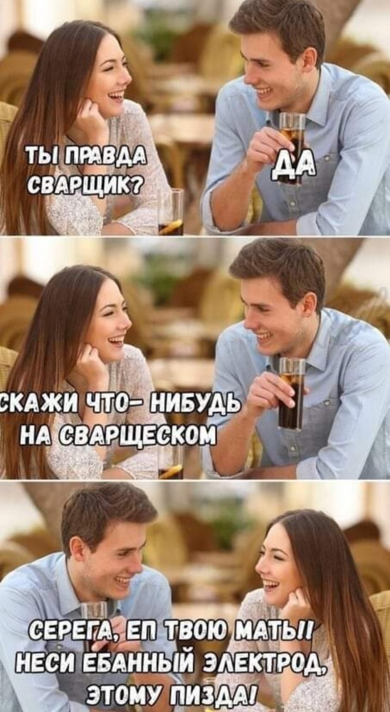 Пятница. Вечер. Картинки всякие #12