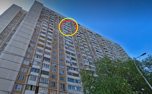 А какой у тебя вид из окна?