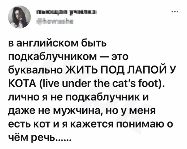 Картинки и мемы для настроения - 03