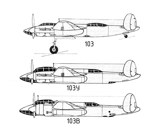 Ту-2. Победитель. Часть 1. Рождение.