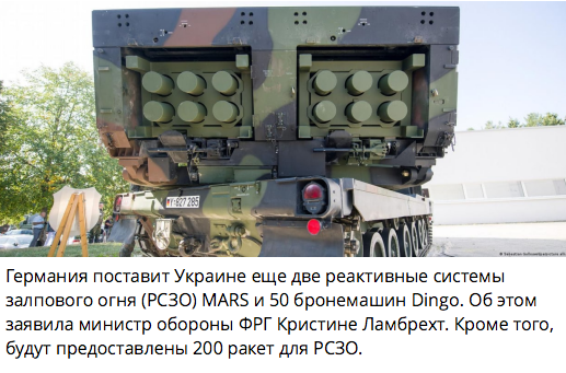 В Волгограде семьям погибших на Украине воинов передали ордена Мужества