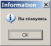 Нужен совет психиатра
