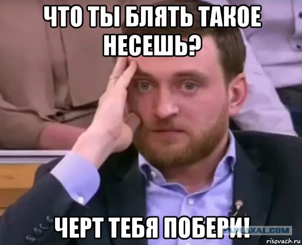 Замыкая круг, ты назад посмотришь вдруг...