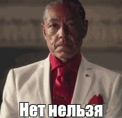 Как зайти во вражеский окоп