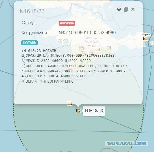 CBS смоделировал падение американского дрона MQ-9 Reaper в Черном море в результате встречи с Российским самолетом