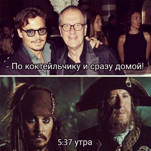 Клуб анонимных алкоголиков