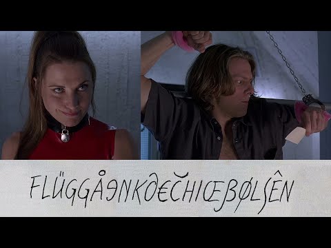Муж и жена - одна шаурма