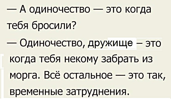 Пятая подборка самых баянистых баянов! Ностальгируем...