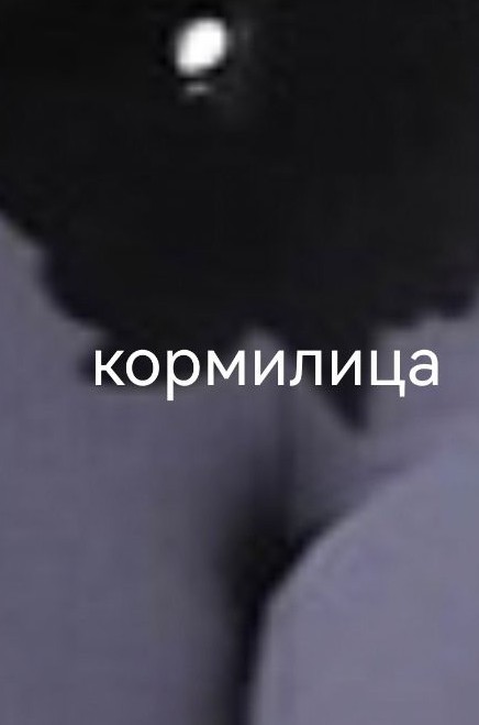 29-летняя возлюбленная 83-летнего Аль Пачино бросила его после рождения сына