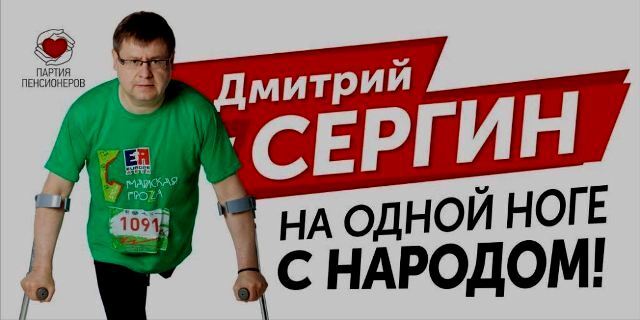 Чёрно-пошлый понедельник для деградантов
