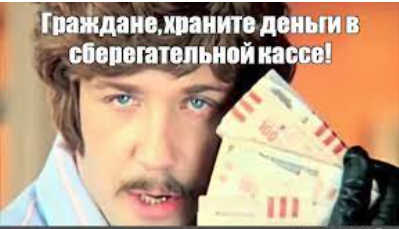 Российские конфискованные активы частично будут переданы Украине