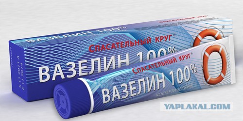 Банду автоугонщиков сгубили «понты» на Facebook