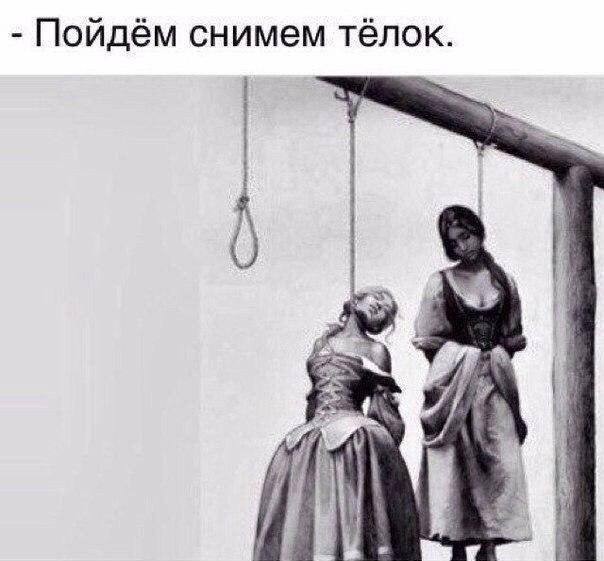 45 пошло-баянистых картинок