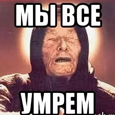 Подборка Филологическая, частично Лингвистическая, местами Переводческая