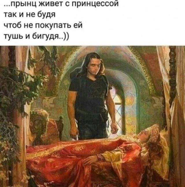 Весёлый полтишок 06.02.24